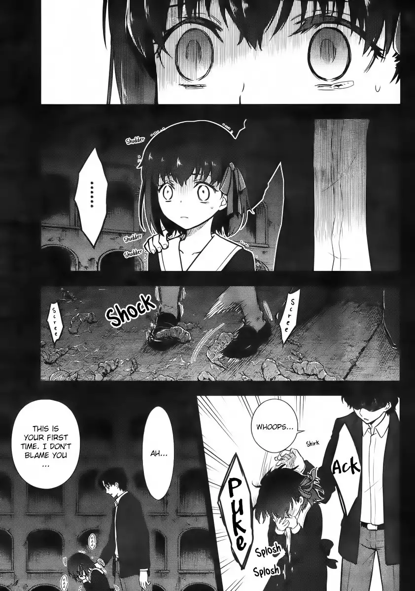 Fate/Stay Night - Heaven's Feel Chapter 9 6